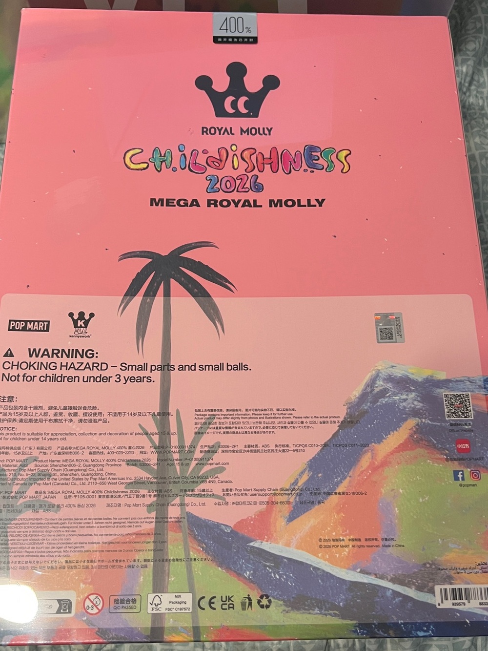 2026 400% Mega Royal Molly “Childishness” sealed box. - Picture 2 of 5